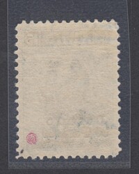 30 PARA. Durazzo 30 para su 15 cent Michetti (Cat. Sass n. 3) nuovo ...