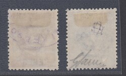 1912 MICHETTI. Egeo emissioni generali la prima serie sovrastampata ...