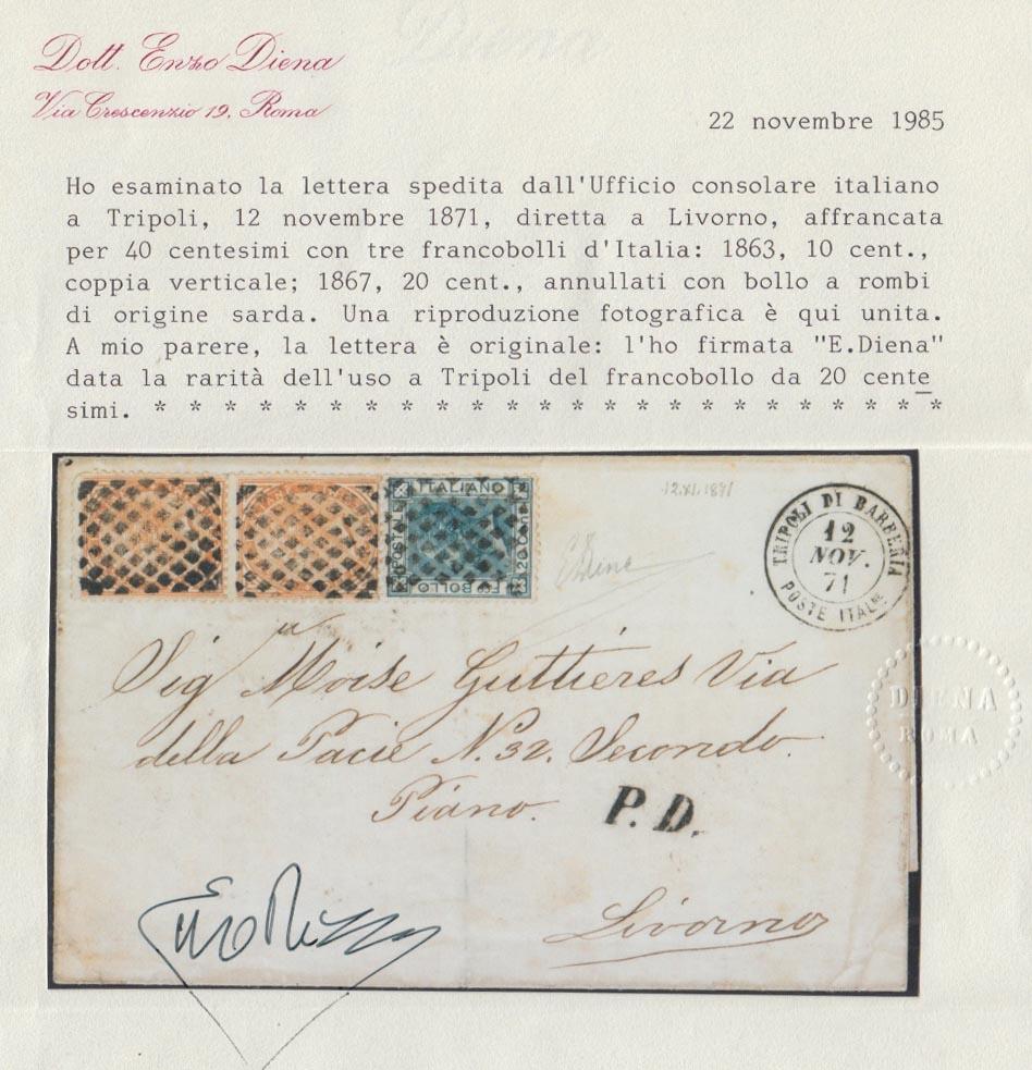 Image 2 for lot number 216 for 194th Laser Invest Live Auction