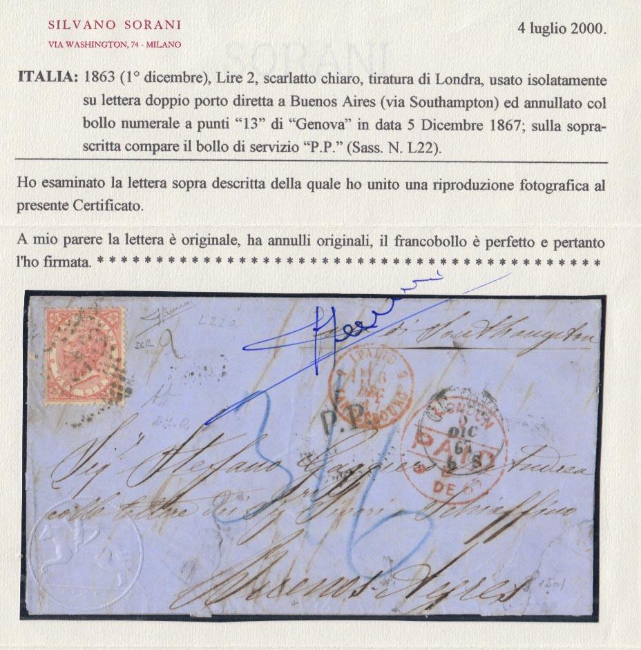Image 2 for lot number 33 for 194th Laser Invest Live Auction