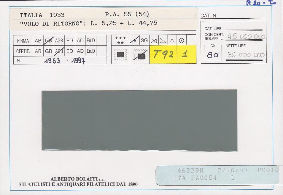 Image 2 for lot number 83 for 194th Laser Invest Live Auction