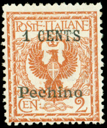 3525010: Italia uffici postali China pechino