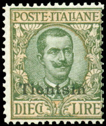 3525020: Italia uffici postali China tientsin