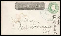 6605215: USA Wells Fargo - Postal stationery