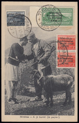3520: Italian Post Albania