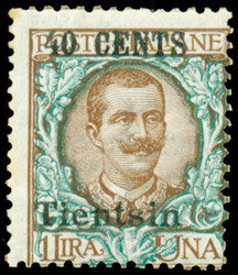 3525010: Italian Post China Peking