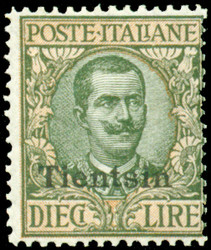 3525020: Italienische Post in China Tientsin