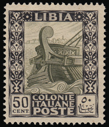 1545: Aegean Islands - Bulk lot