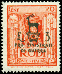 1545200: Aegean Islands German-Italian Administration