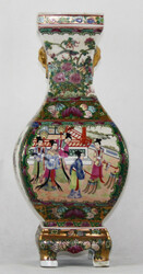 Swap image
