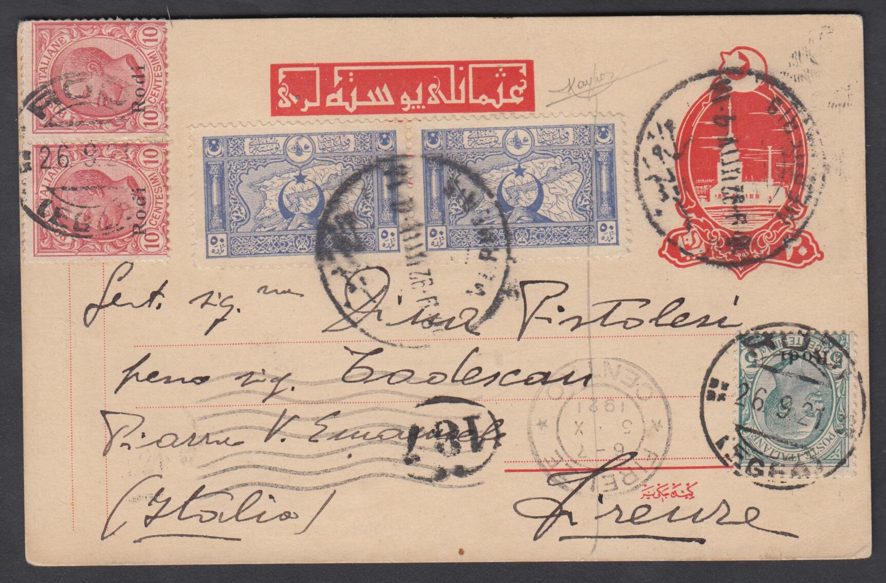 AFFRANCATURA MISTA. Intero postale turco affrancato con valori turchi ...