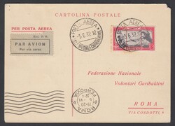 Picture 1 for Lot from Aste Laser Invest