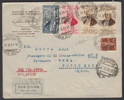 Picture 2 for Lot from Aste Laser Invest