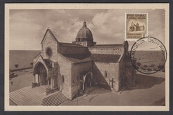 Picture 2 for Lot from Aste Laser Invest