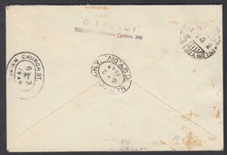 REPUBBLICA ROMANA. Busta raccomandata via aerea da Trieste per gli ...