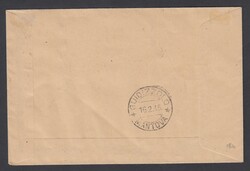 1945 SOPRASTAMPA AZZURRO NERASTRA. Busta da Mantova per Guidizzolo ...