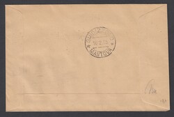 1945 SOPRASTAMPA AZZURRO NERASTRA. Busta da Mantova per Guidizzolo ...