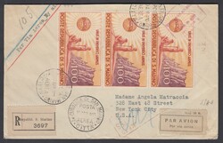 Picture 1 for Lot from Aste Laser Invest