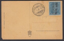 Picture 1 for Lot from Aste Laser Invest