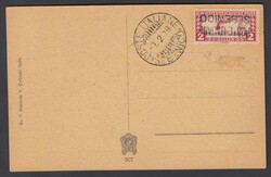 Picture 2 for Lot from Aste Laser Invest