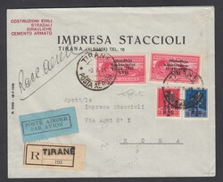 Picture 1 for Lot from Aste Laser Invest