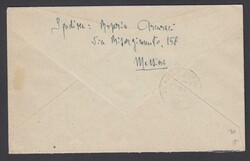 SETTEMBRE 1944 - AFFRANCATURE MISTE. Affrancatura mista su busta ...