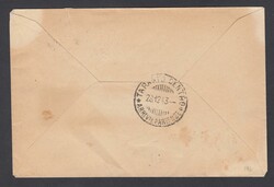 AFFRANCATURA MISTA. Busta stampe raccomandate da Bari per Taranto del ...