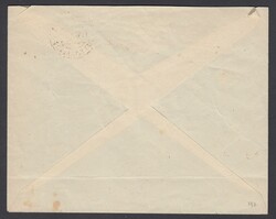 PRIMA TIRATURA - SOPRASTAMPA CARNICINO CHIARO. Busta da Napoli per ...