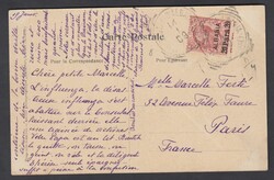 Picture 2 for Lot from Aste Laser Invest