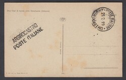 Picture 1 for Lot from Aste Laser Invest