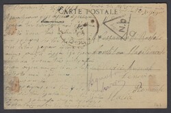 AFFRANCATURA GRECA. Cartolina di Salonicco affrancata 5 + 10 Lepta ...