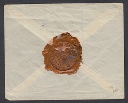 CONSOLATO D'ITALIA A SALONICCO. Busta raccomandata con Salonicco 30 ...