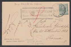 Picture 1 for Lot from Aste Laser Invest