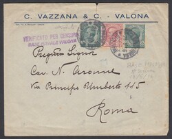 Picture 2 for Lot from Aste Laser Invest