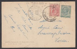 VALONA SCALO. Cartolina di Valona con 5 + 10 cent Leoni annullato ...