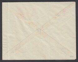 ALTI VALORI. Busta non viaggiata con serie sovrastampata Valona dal ...