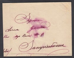 PIROSCAFO POSTALE INDIA. Busta con 3x5 cent Leoni Tripoli di Barberia ...