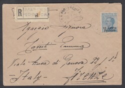 SOPRASTAMPATI. Busta raccomandata con soprastampati Pechino 10 cents ...