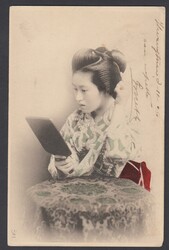 COMANDO TRUPPE ITALIANE IN CINA. Cartolina donnina giapponese con 2 ...