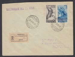 Picture 1 for Lot from Aste Laser Invest