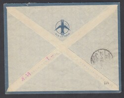 POSTA AEREA - VALORI GEMELLI. Busta via aerea da Bengasi per il Cairo ...