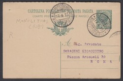 Picture 1 for Lot from Aste Laser Invest