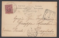 TARIFFA 10 CENTESIMI. Cartolina con 10 cent Umberto I Colonia Eritrea ...