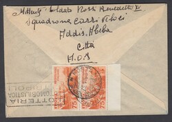 Picture 2 for Lot from Aste Laser Invest