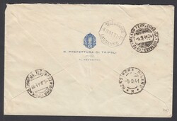 DESTINAZIONE SVIZZERA. Busta espresso via aerea da Tripoli per la ...