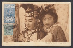 MARCA DA BOLLO. Cartolina affrancata sul fronte con 5 cent Leoni ...