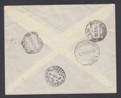 VOLO ROMA MOGADISCIO. Busta raccomandata via aerea da Mogadiscio per ...