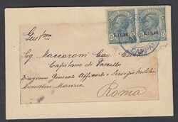 Picture 2 for Lot from Aste Laser Invest