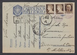 Picture 2 for Lot from Aste Laser Invest