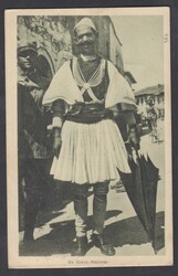 1919 BASE PASSEGGERA 2^ SEZIONE. Cartolina illustrata affrancata con ...